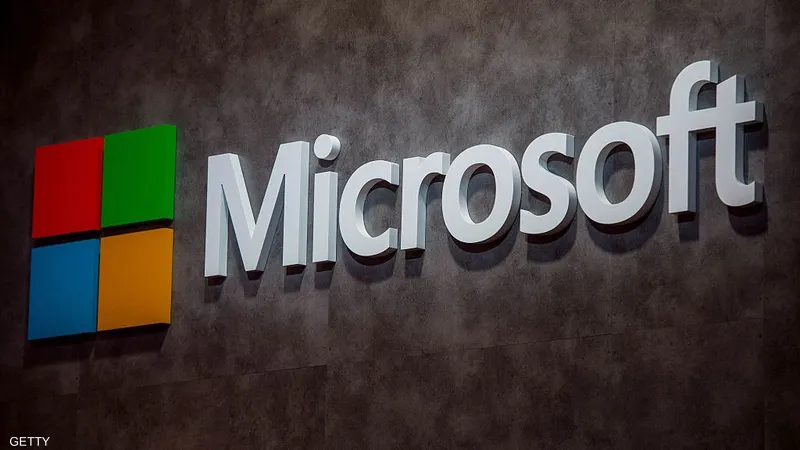 صورة حول : مايكروسوفت تُنشئ فريقًا لتطوير ذكاء يفوق قدرات البشر مايكروسوفت تُنشئ فريقًا لتطوير ذكاء يفوق قدرات البشر