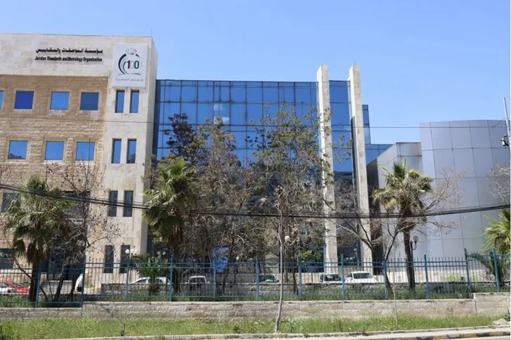 صورة حول : ضبط 13 صهريجًا متلاعبًا بجودة المشتقات النفطية في الأردن ضبط 13 صهريجًا متلاعبًا بجودة المشتقات النفطية في الأردن