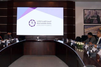 الجمعية العلمية الملكية وغرفة صناعة الأردن تعززان دعم الصناعات الغذائية