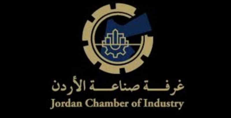 صورة حول : قادري :الملك عبدالله الثاني يدعم شراكات صناعية أردنية–فيتنامية قادري :الملك عبدالله الثاني يدعم شراكات صناعية أردنية–فيتنامية