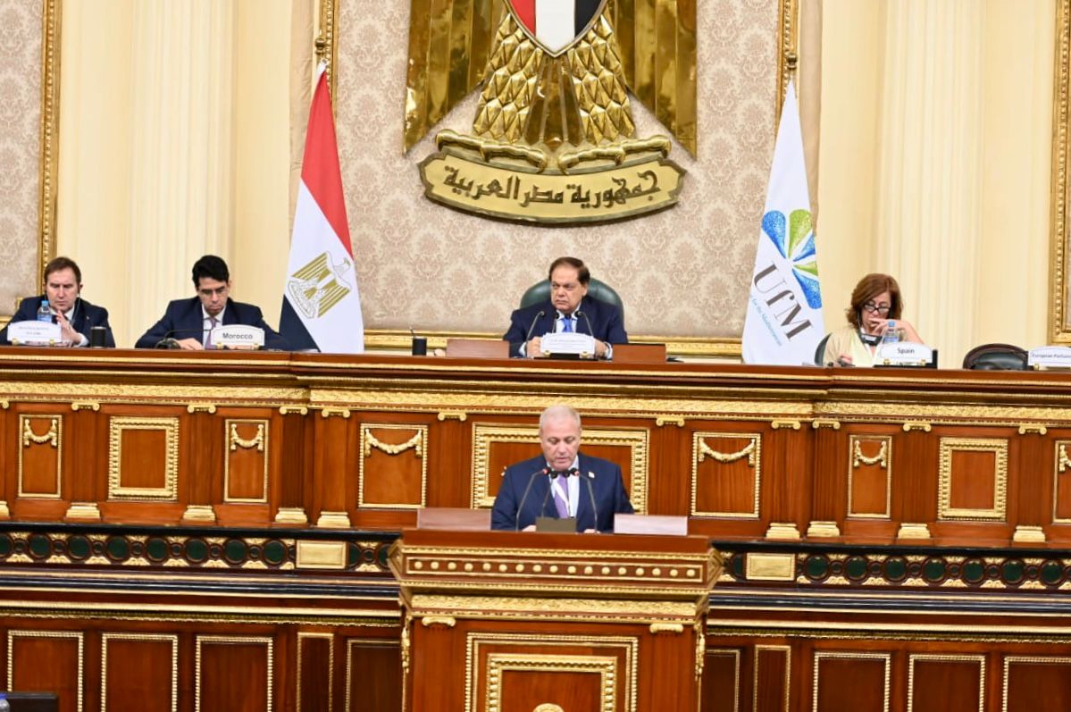 بالصور .. وفد نيابي أردني يشارك في منتدى الاتحاد من أجل المتوسط لتعزيز التعاون الاقتصادي