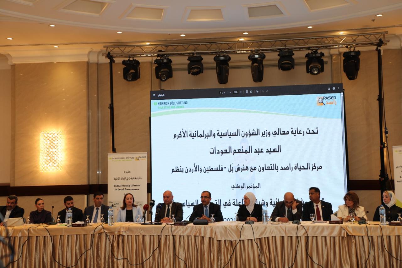 العودات يرعى المؤتمر الوطني نحو مشاركة نسائية وشبابية فاعلة في التحديث السياسي