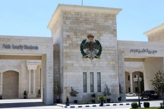 الأمن العام يذكّر بضرورة الإبلاغ عن إقامة أو مغادرة الأجانب خلال 48 ساعة