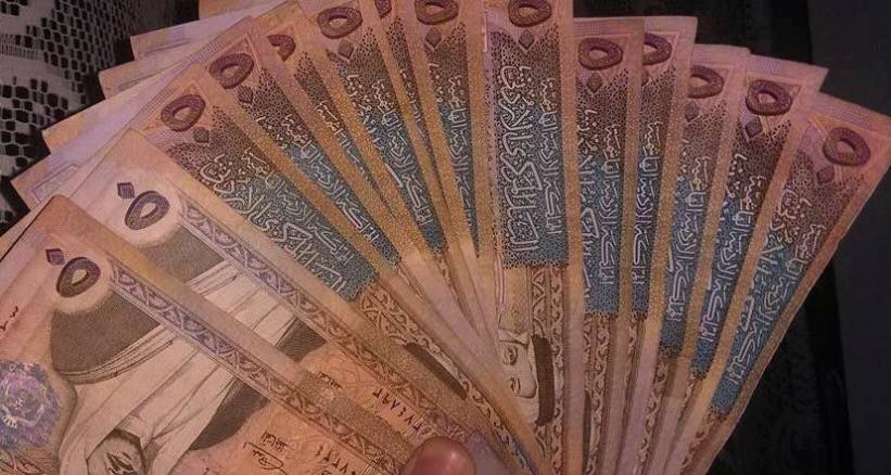 صورة حول : التعليم العالي يبدأ بصرف المستحقات لطلبة هذه جامعات التعليم العالي يبدأ بصرف المستحقات لطلبة هذه جامعات