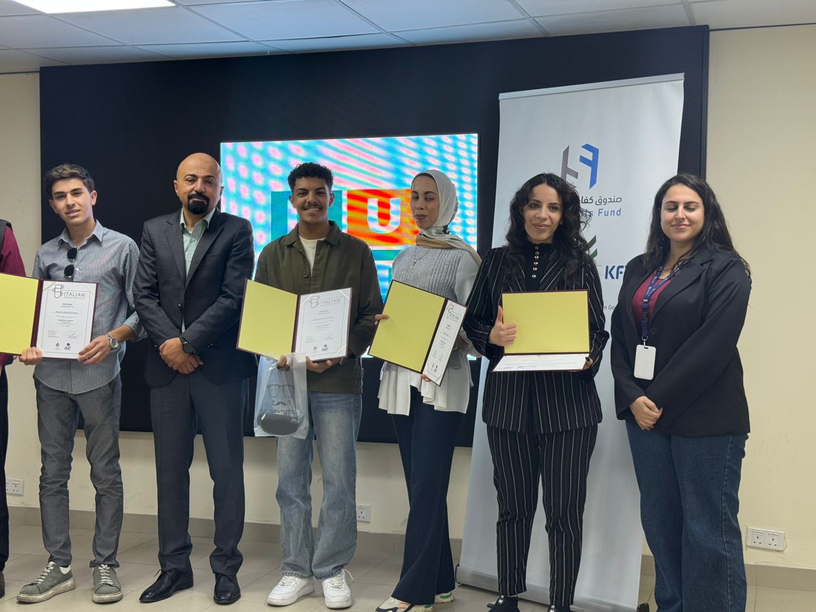 الكلية الجامعية الوطنية للتكنولوجيا تنظم فعاليات اليوم المفتوح