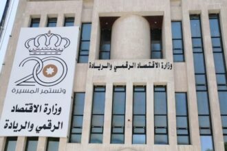 بالفيديو ....بعد 20 سنة... 65 موظفًا من الاقتصاد الرقمي إلى المجهول