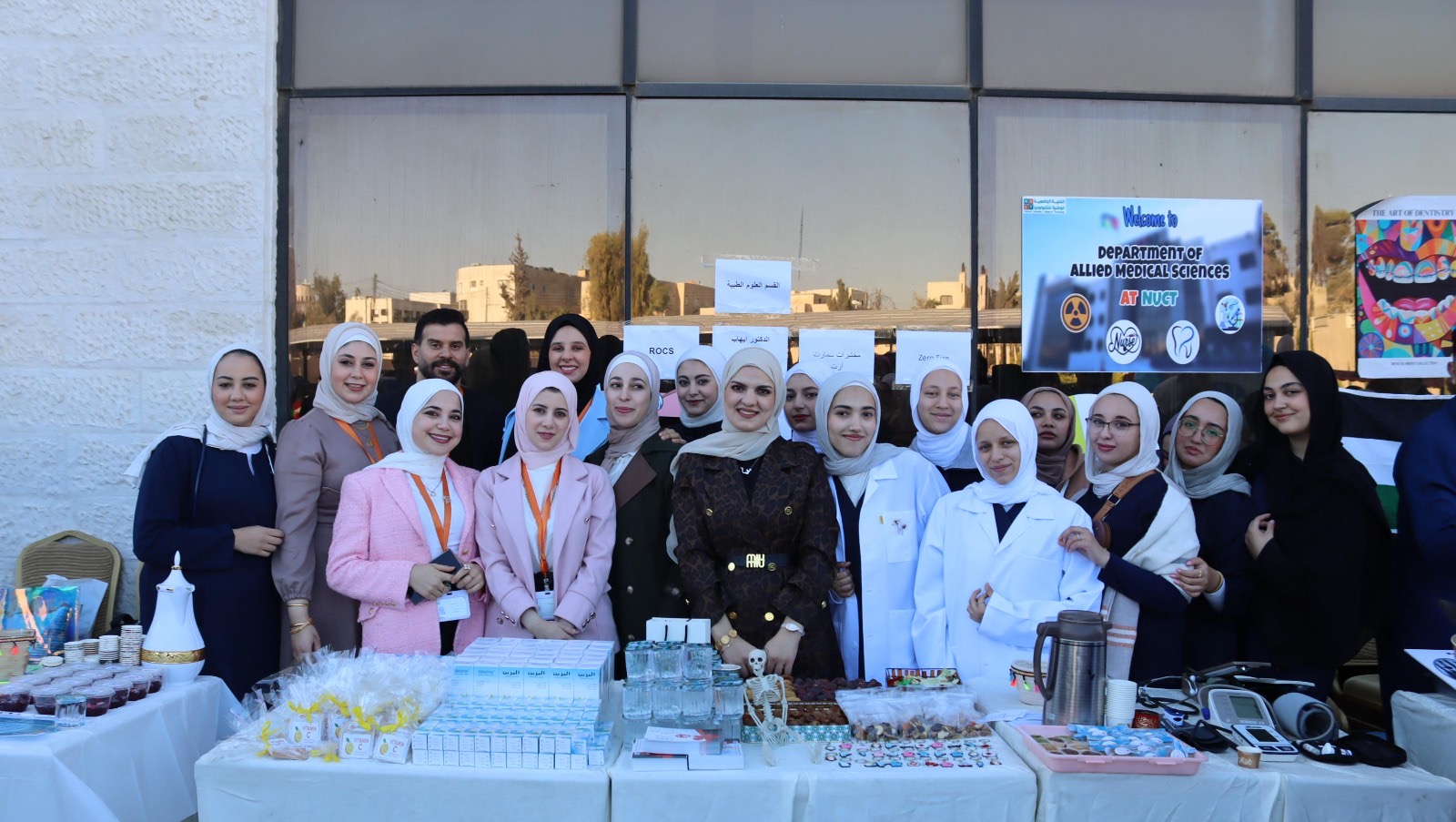 الكلية الجامعية الوطنية للتكنولوجيا تنظم فعاليات اليوم المفتوح