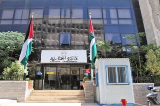 الجمارك تحدد موعد بدء تطبيق ضريبة المبيعات على الطرود البريدية