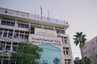وزارة الصناعة والتجارة تتعامل مع 1100 شكوى للمستهلك خلال 10 أشهر