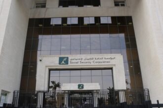 بشرى سارة وهامة جدًا لأبناء المتقاعدين بشأن المنح الجامعية