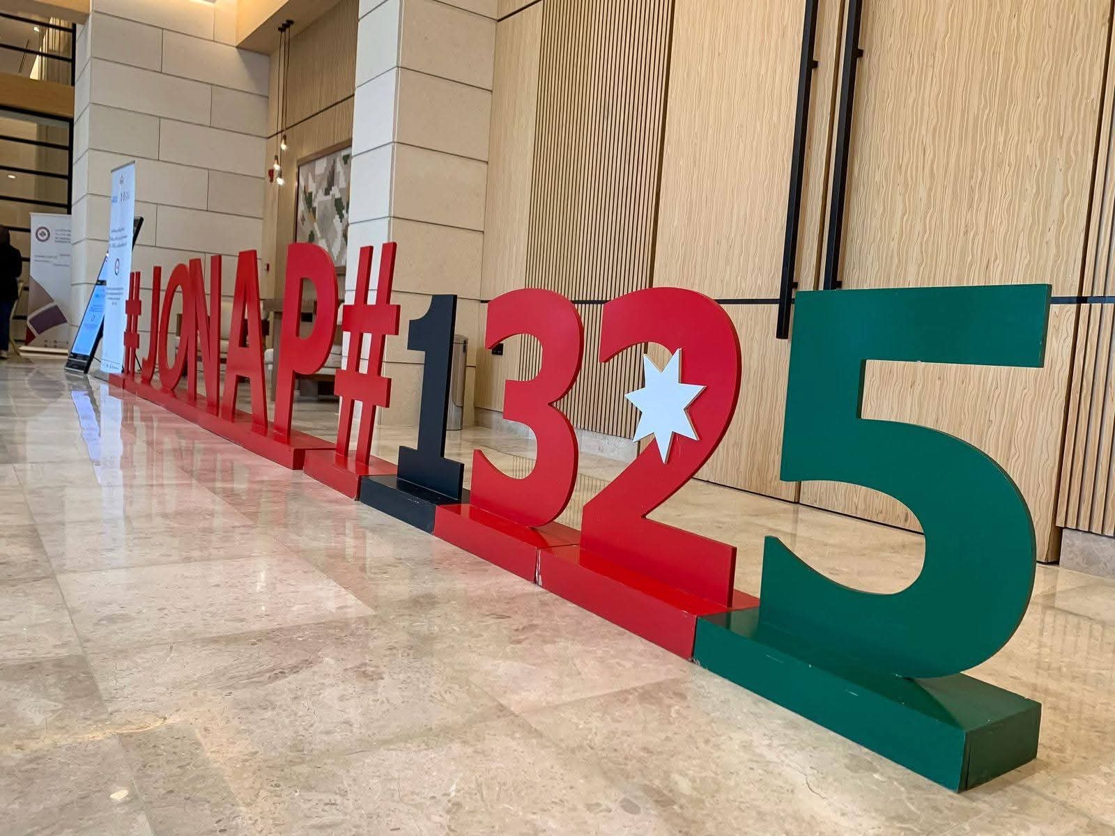 مؤسسة نسيج تشارك بالذكرى الـ25 لقرار 1325”