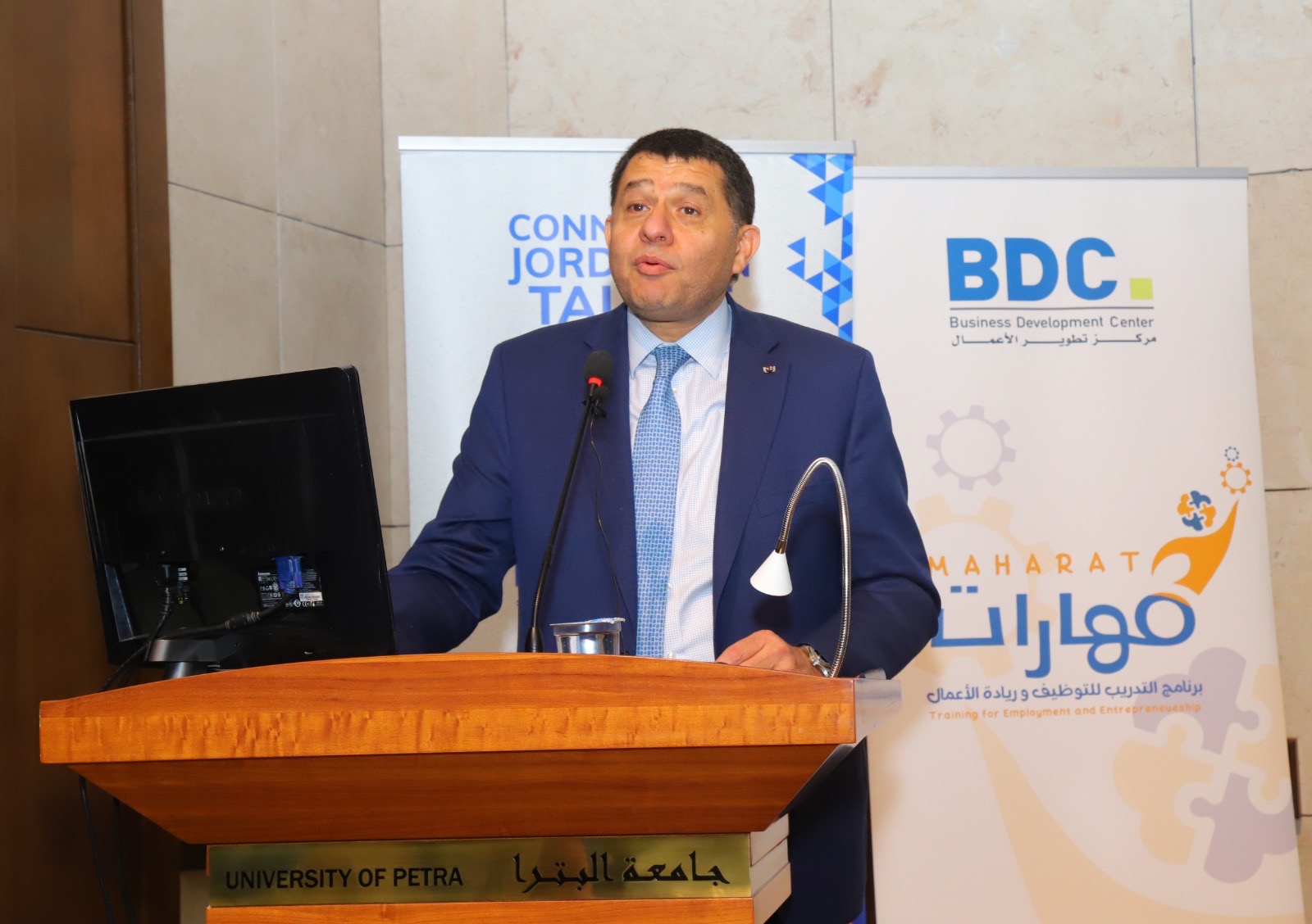 استيتية في محاضرة بجامعة البترا: المهارة والسلوكيات رأس المال الحقيقي للنجاح