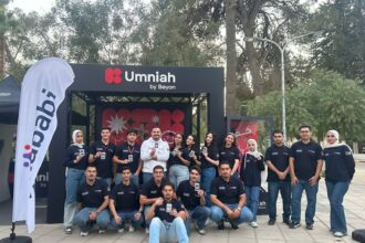 أمنية إحدى شركات Beyon تطلق حملة "شبابي" في نسختها الحادية عشرة لتعزيز تواصلها مع طلبة الجامعات الأردنية