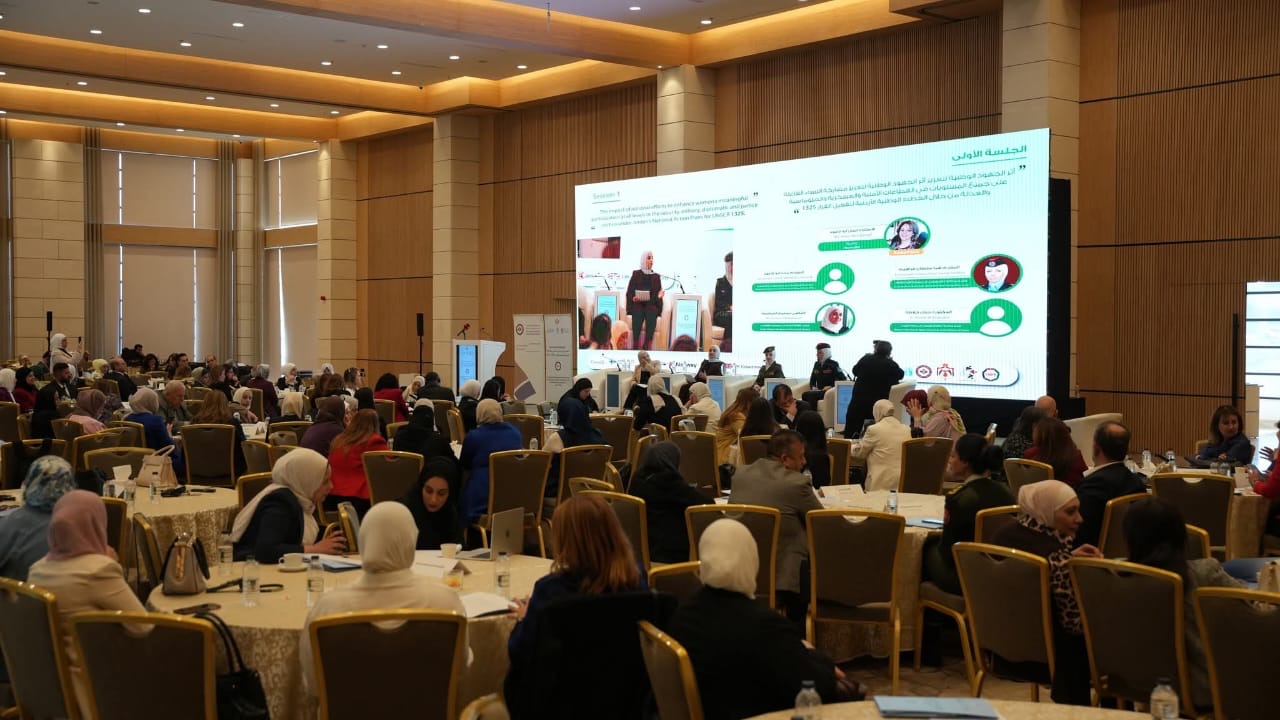 مؤسسة نسيج تشارك بالذكرى الـ25 لقرار 1325”