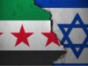 تراجع فرص اتفاق أمني بين إسرائيل وسوريا