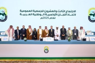 جهاد قطيشات ينتخب بالمكتب التنفيذي الأولمبي العربي