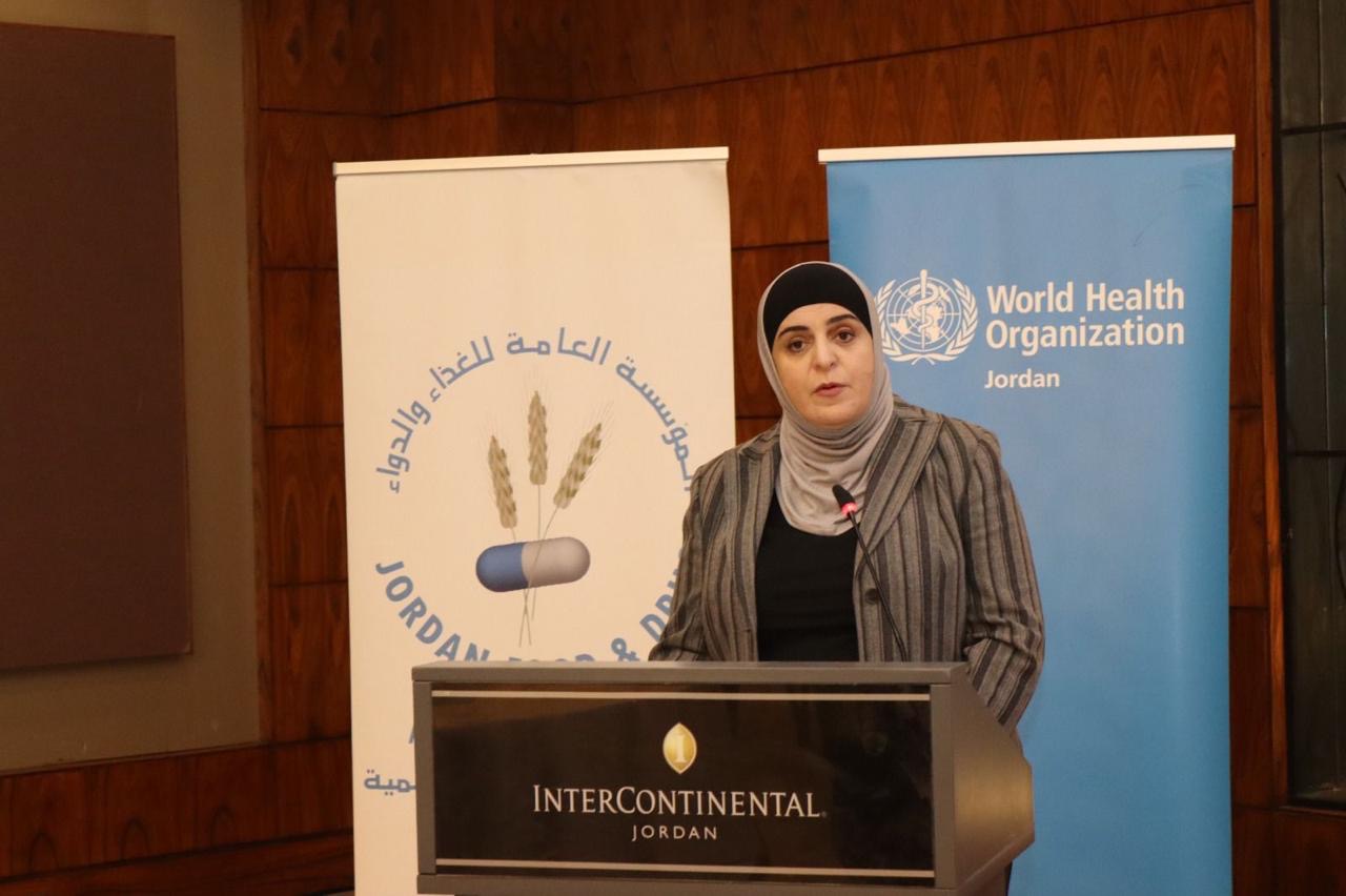 الغذاء والدواء: المضي قدمًا في تطوير وظائف إدارة الممارسات الجيدة للأدوية وفق برنامج منظمة الصحة العالمية