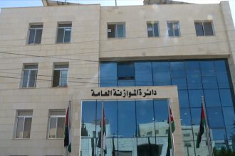 مشروع الموازنة يحدد مصادر المنح الخارجية للأردن