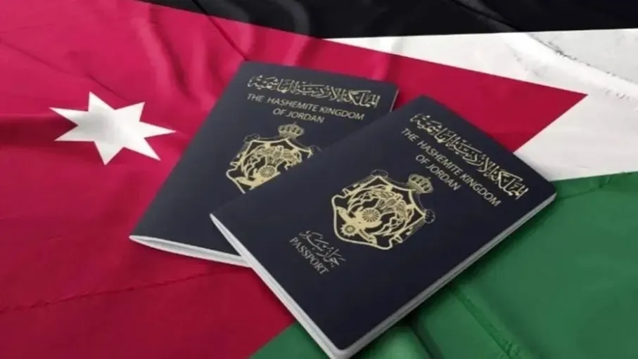 صورة حول : 79 مستثمرًا يحصلون على الجنسية الأردنية خلال عام 2025 79 مستثمرًا يحصلون على الجنسية الأردنية خلال عام 2025