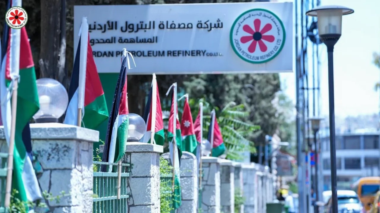 صورة حول : جوبترول" تحذر من روابط مزيفة لجوائز وقسائم وقود جوبترول" تحذر من روابط مزيفة لجوائز وقسائم وقود