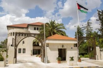 اهم قرارات مجلس الوزراء