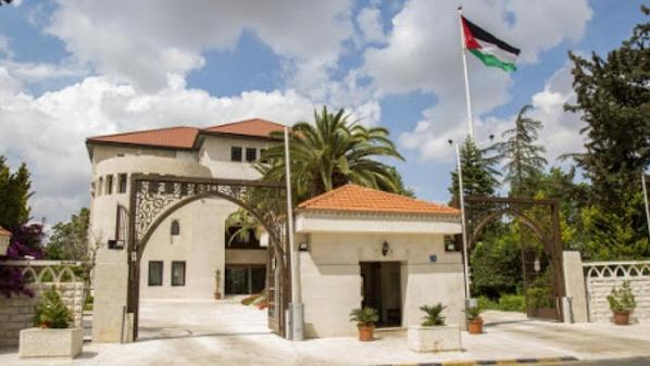 اهم قرارات مجلس الوزراء