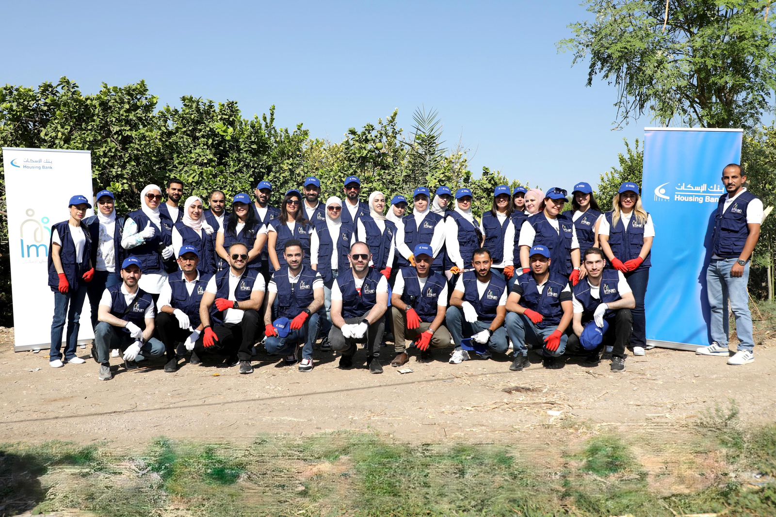 صورة حول : بالفيديو .. فريق "إمكان الإسكان" يشارك في جني محاصيل أشجار مثمرة بالتعاون مع الجمعية العربية بالفيديو .. فريق "إمكان الإسكان" يشارك في جني محاصيل أشجار مثمرة بالتعاون مع الجمعية العربية