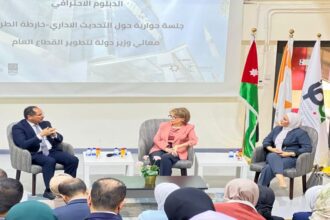 وزيرة تطوير القطاع العام: جهود الحكومة رفعت كفاءة الجهاز الحكومي