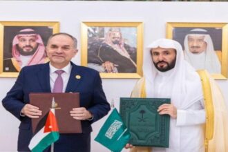 الأردن والسعودية يوقعان برنامج تعاون قضائي يعزّز العدالة