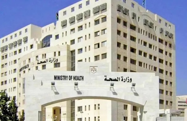 صورة حول : بالأسماء .. وزارة الصحة تفقد موظفين وظائفهم لهذا السبب بالأسماء .. وزارة الصحة تفقد موظفين وظائفهم لهذا السبب