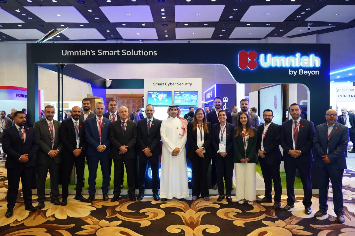 صورة حول : أمنية إحدى شركات Beyon راعٍ بلاتيني لمؤتمر ومعرض التقدم والابتكار بالأمن السيبراني أمنية إحدى شركات Beyon راعٍ بلاتيني لمؤتمر ومعرض التقدم والابتكار بالأمن السيبراني