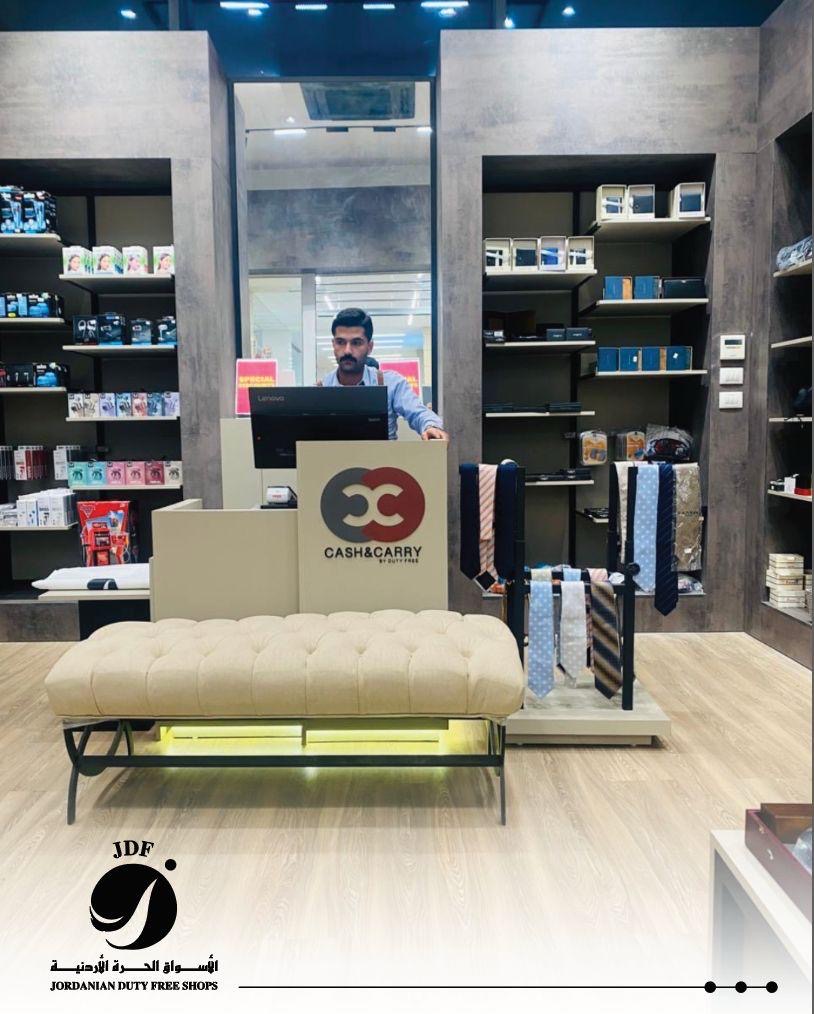 الأسواق الحرة الأردنية تطلق سوق Cash & Carry الجديد في النافورة مول العقبة
