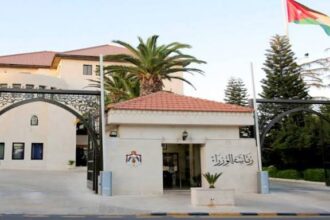 تقديرات الحكومة لموازنة ٢٠٢٦ انخفاض العجز الكلي 4.6% من الناتج المحلي الإجمالي