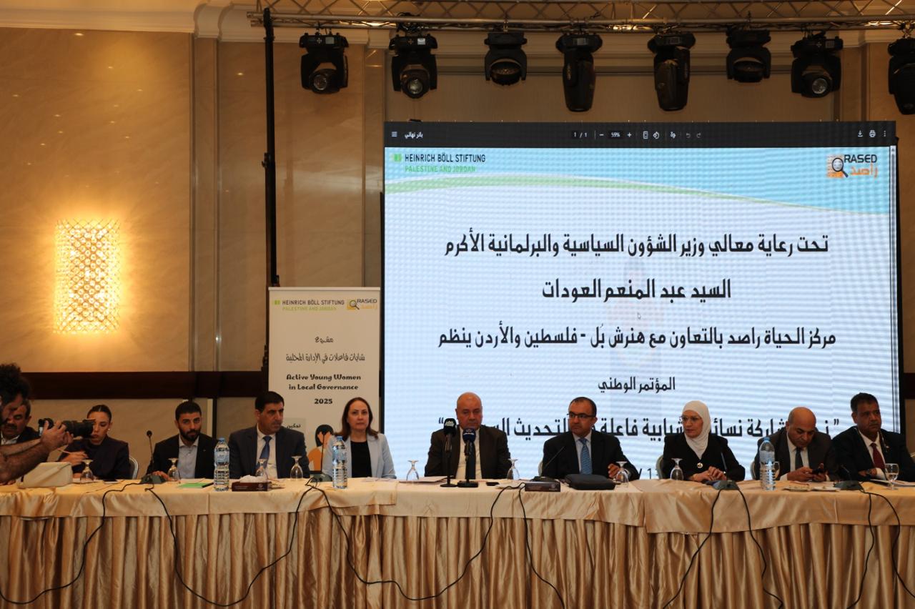 العودات يرعى المؤتمر الوطني نحو مشاركة نسائية وشبابية فاعلة في التحديث السياسي