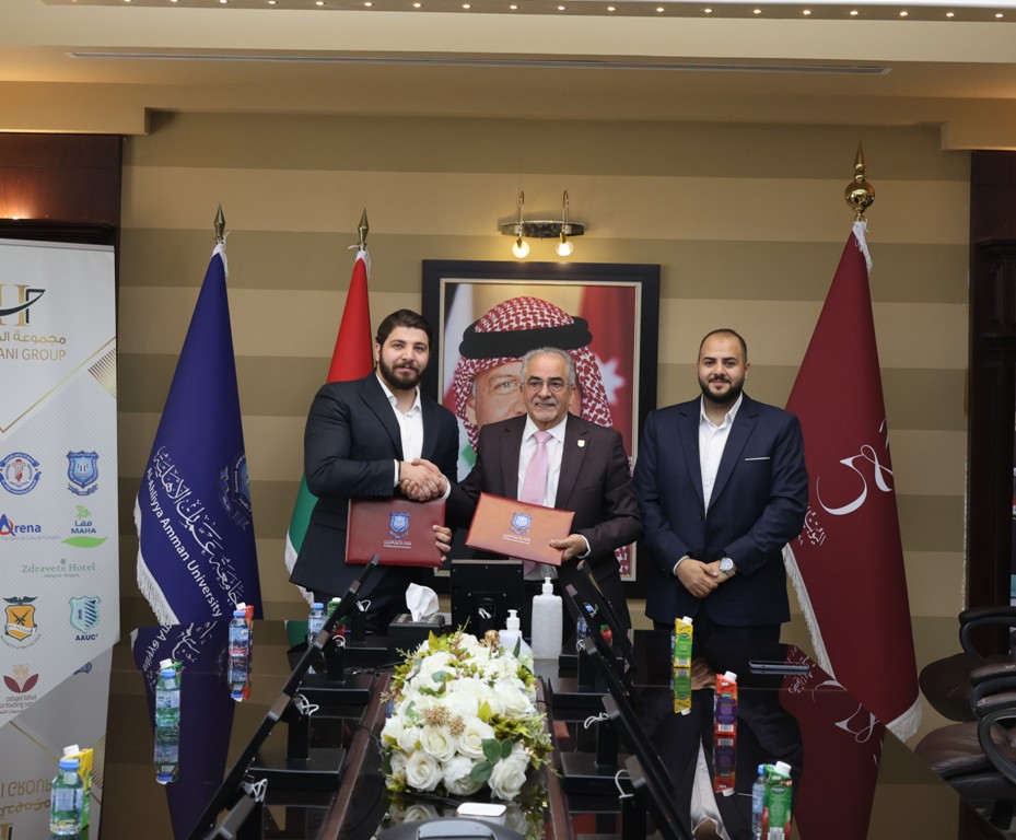 صورة حول : مذكرة تعاون بين عمّان الأهلية والشركة الأولى لتدوير الورق والكرتون مذكرة تعاون بين عمّان الأهلية والشركة الأولى لتدوير الورق والكرتون