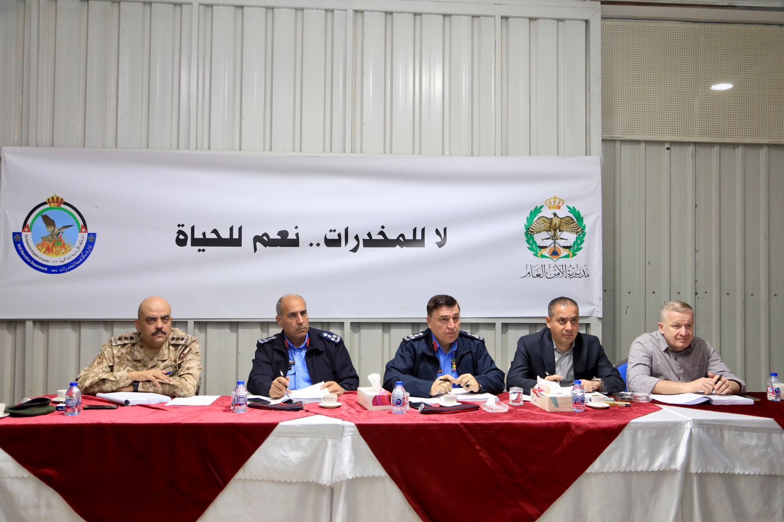 عاجل | الأمن العام يتلف كميات كبيرة من المواد المخدرة، ضُبطت في ( 4048 ) قضية