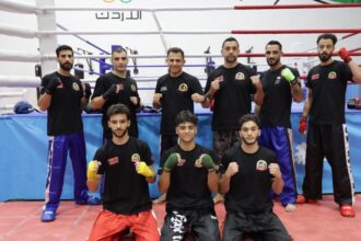 بعثة الكيك بوكسينغ تغادر إلى أبوظبي للمشاركة في بطولة العالم