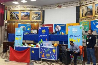 افتتاح متحف الأطفال المتنقل في مدرسة دير أبي سعيد