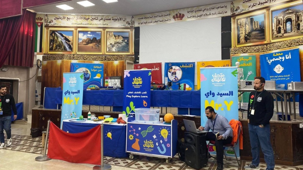 افتتاح متحف الأطفال المتنقل في مدرسة دير أبي سعيد