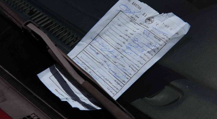 صورة حول : أمانة عمّان تُطلق خدمة إلكترونية للاعتراض على مخالفات السير "المدخلة بالخطأ" أمانة عمّان تُطلق خدمة إلكترونية للاعتراض على مخالفات السير "المدخلة بالخطأ"