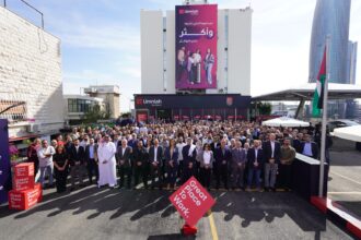 أمنية إحدى شركات Beyon راعٍ بلاتيني لمؤتمر التقدم والابتكار بالأمن السيبراني