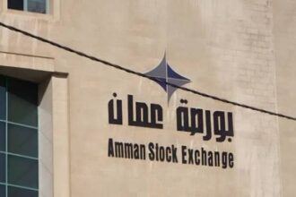بورصة عمان ...الأسهم تتحرك بين المكاسب والخسائر اليوم