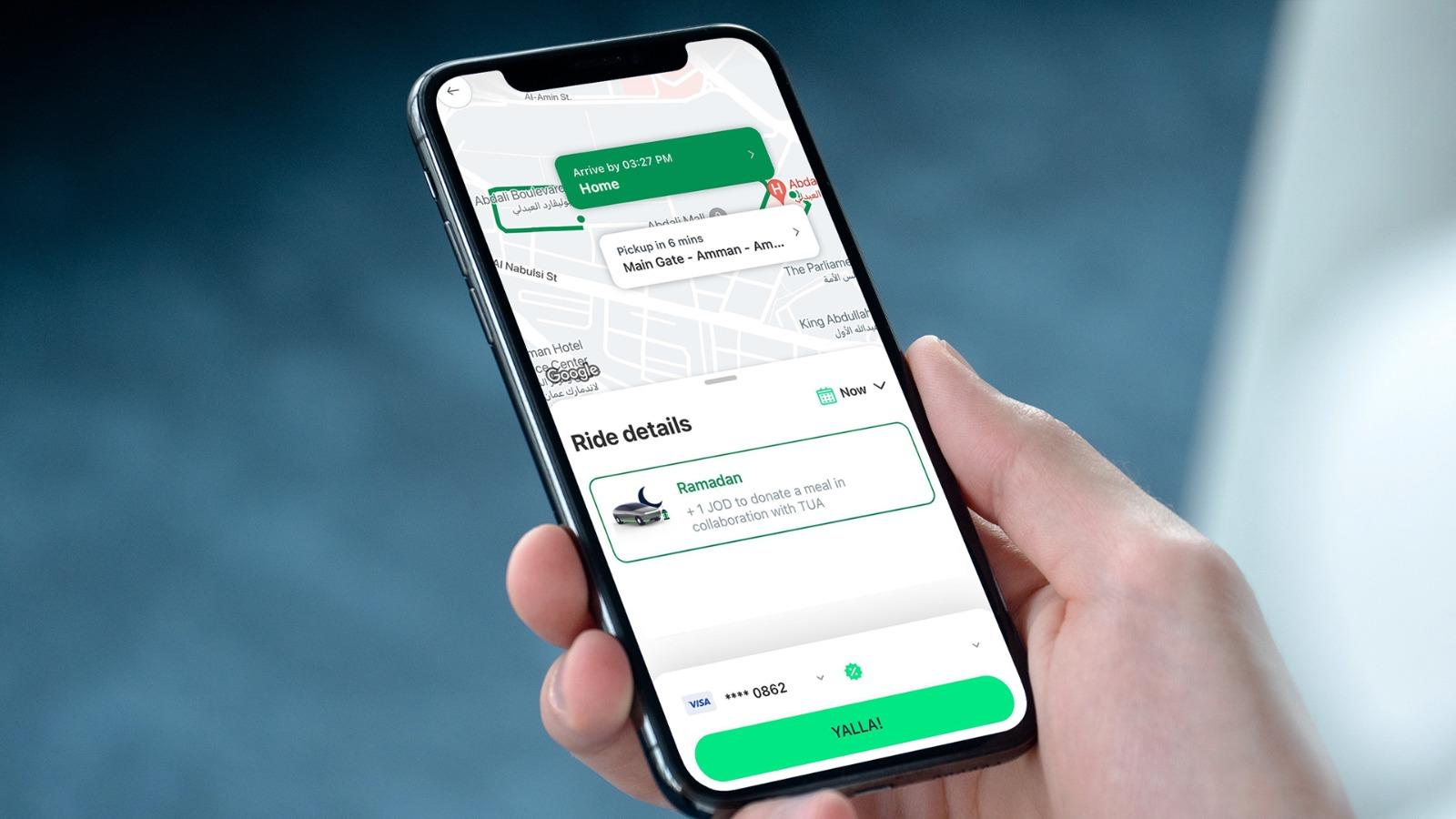 صورة حول : إضراب كباتن "كريم" احتجاجاً على التسعيرة والبلوكات العشوائية في عمّان إضراب كباتن "كريم" احتجاجاً على التسعيرة والبلوكات العشوائية في عمّان