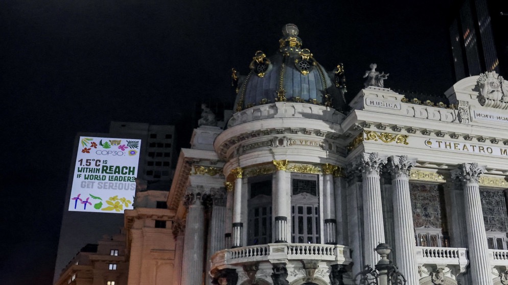 صورة حول : قادة العالم يتجمعون في بيليم لإنقاذ جهود مكافحة تغير المناخ قادة العالم يتجمعون في بيليم لإنقاذ جهود مكافحة تغير المناخ