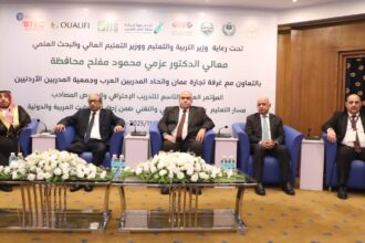 الحاج توفيق : التدريب المهني والتقني خيار استراتيجي للتحديث الاقتصادي