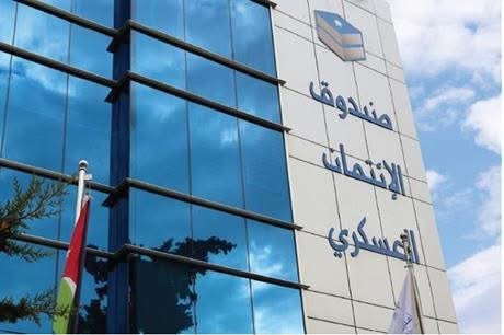 الإئتمان العسكري يحذر من صفحات وهمية على مواقع التواصل