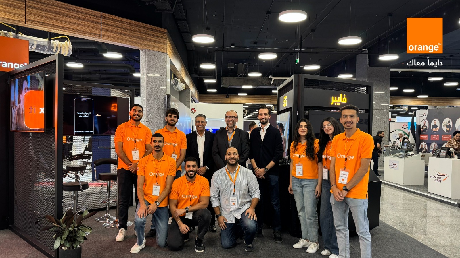 صورة حول : أورنج الأردن تجدد دعمها لمعرض SMARTECH 2025 تأكيداً على التزامها بريادة التحوّل الرقمي في المملكة أورنج الأردن تجدد دعمها لمعرض SMARTECH 2025 تأكيداً على التزامها بريادة التحوّل الرقمي في المملكة
