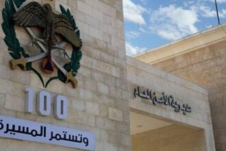 عاجل | تحذير هام جدا من الأمن العام للمواطنين