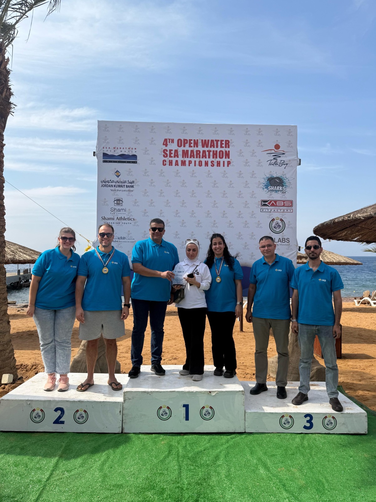 صورة حول : البنك الأردني الكويتي يرعى النسخة الرابعة من بطولة السباحة الحرة في "تالابي" العقبة البنك الأردني الكويتي يرعى النسخة الرابعة من بطولة السباحة الحرة في "تالابي" العقبة
