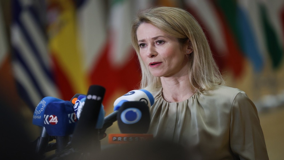 صورة حول : كالاس: وقف النار في غزة هش.. والعدالة والمساءلة أساس أي سلام مقبل كالاس: وقف النار في غزة هش.. والعدالة والمساءلة أساس أي سلام مقبل